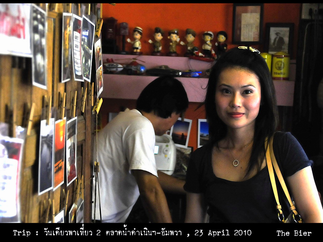รูปภาพ