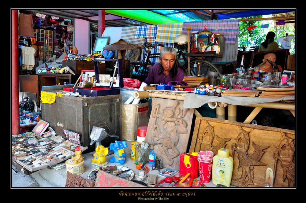 รูปภาพ