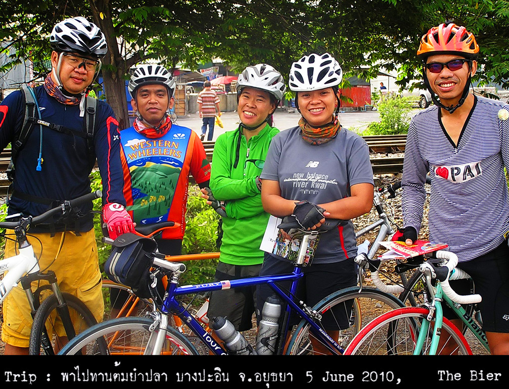 รูปภาพ