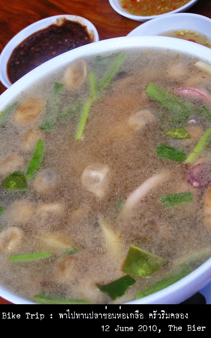 รูปภาพ