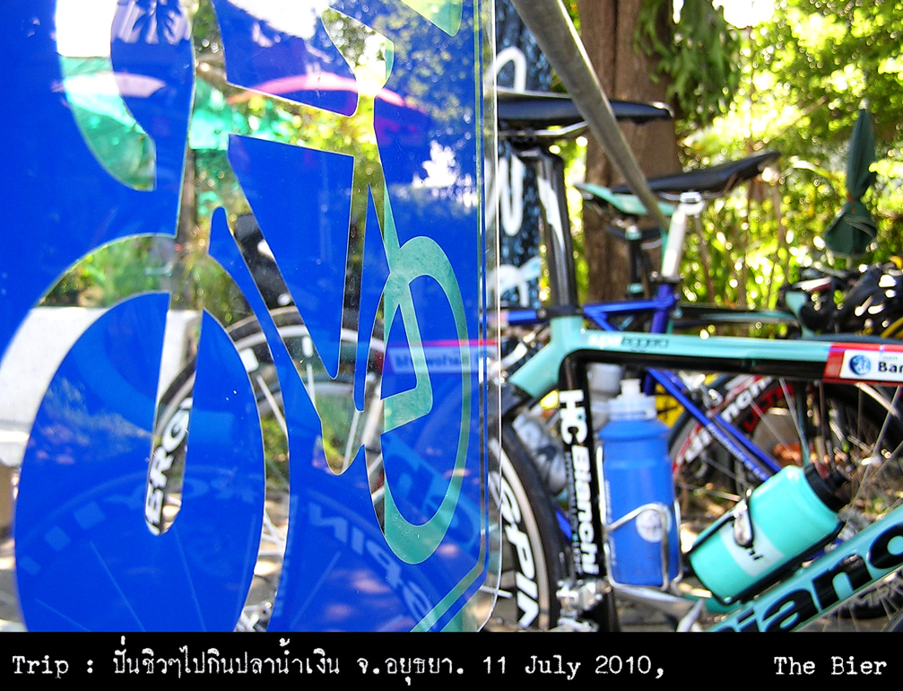 รูปภาพ