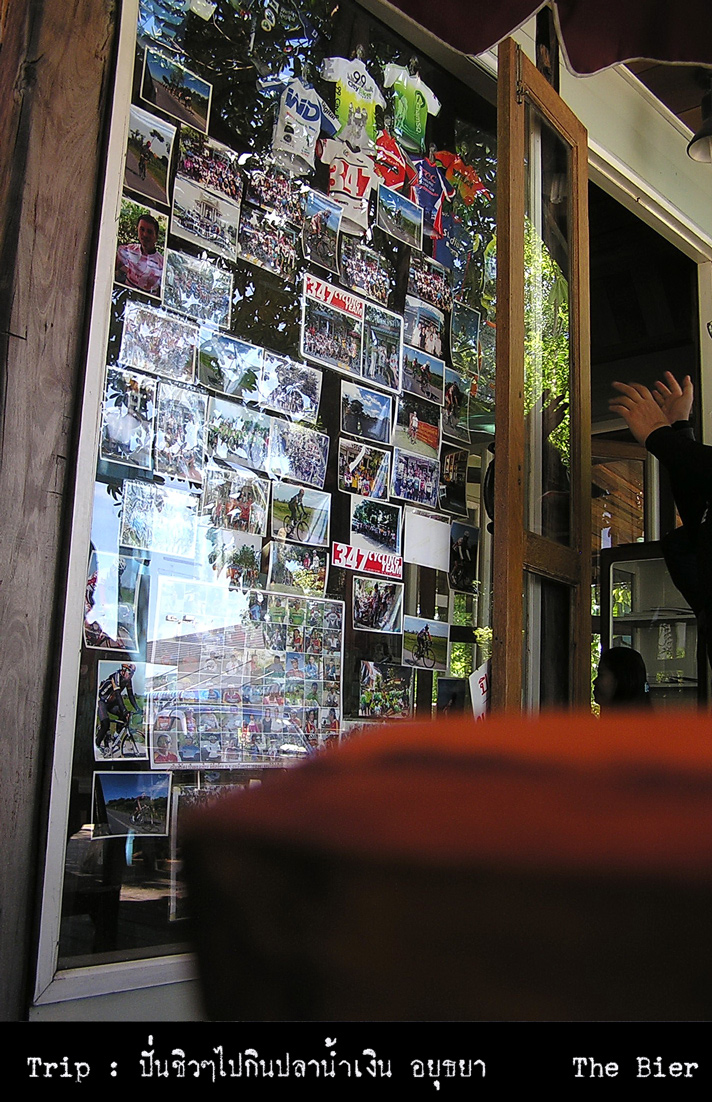 รูปภาพ