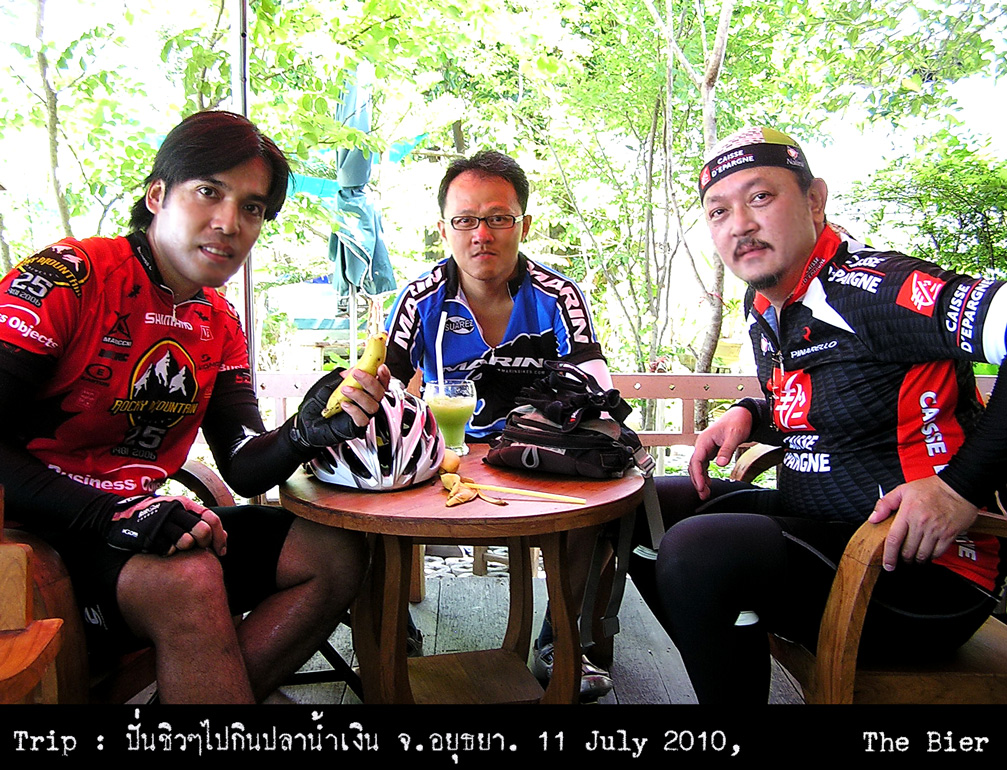 รูปภาพ