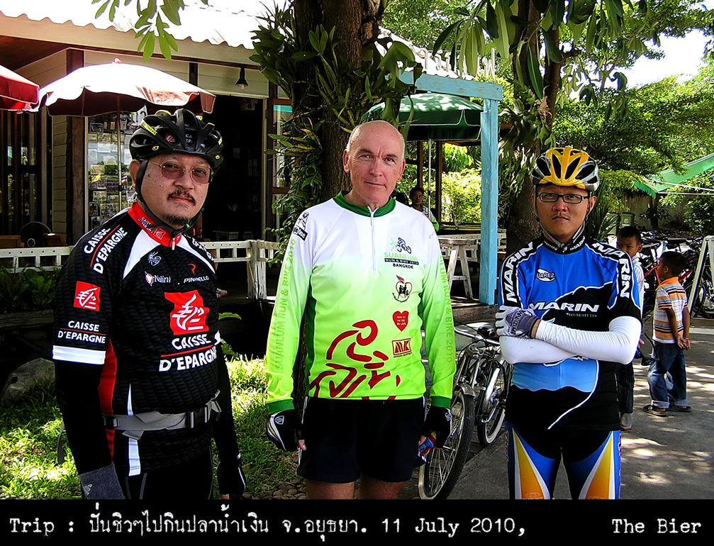 รูปภาพ