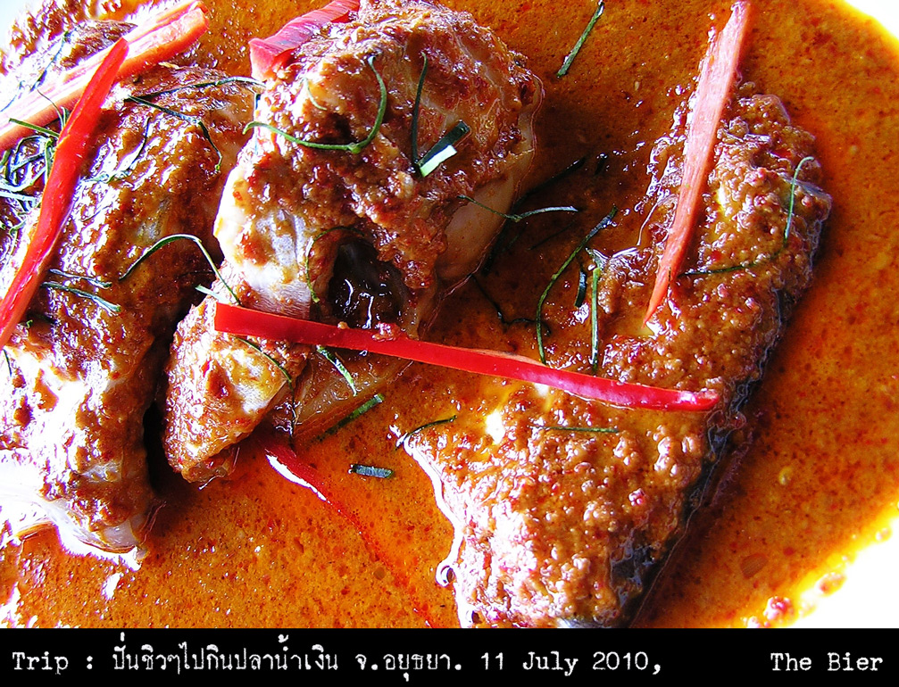รูปภาพ