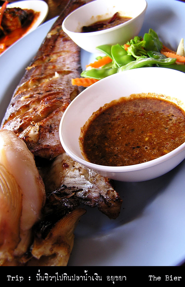 รูปภาพ