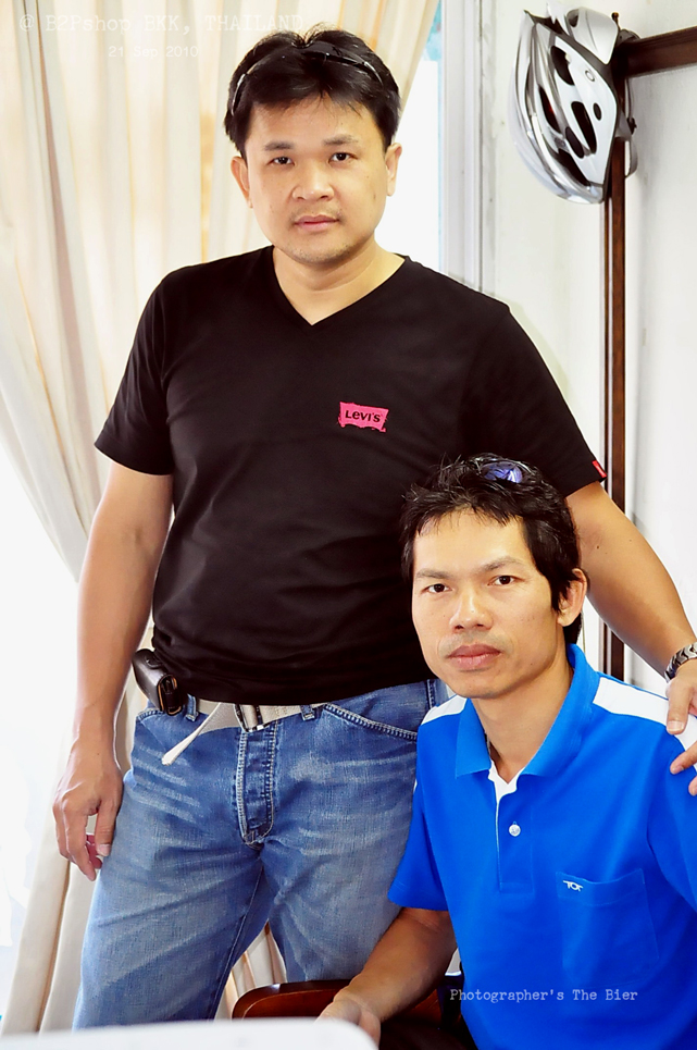 รูปภาพ