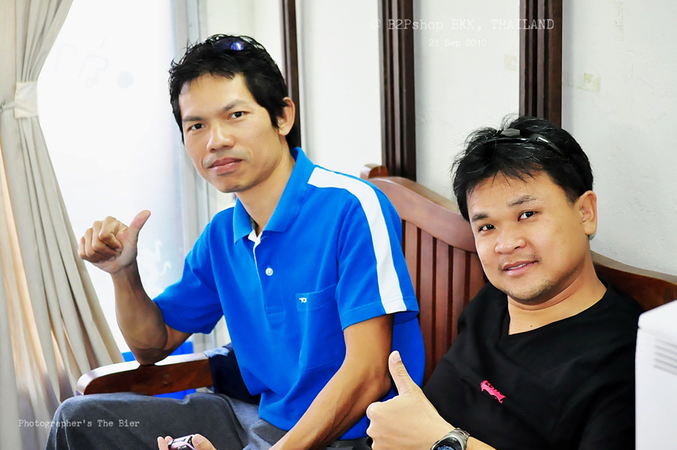 รูปภาพ