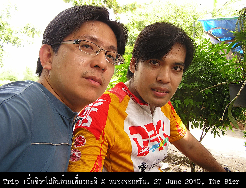 รูปภาพ