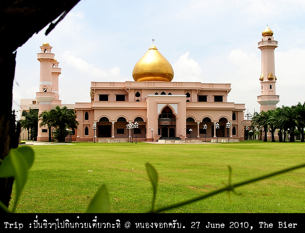 รูปภาพ