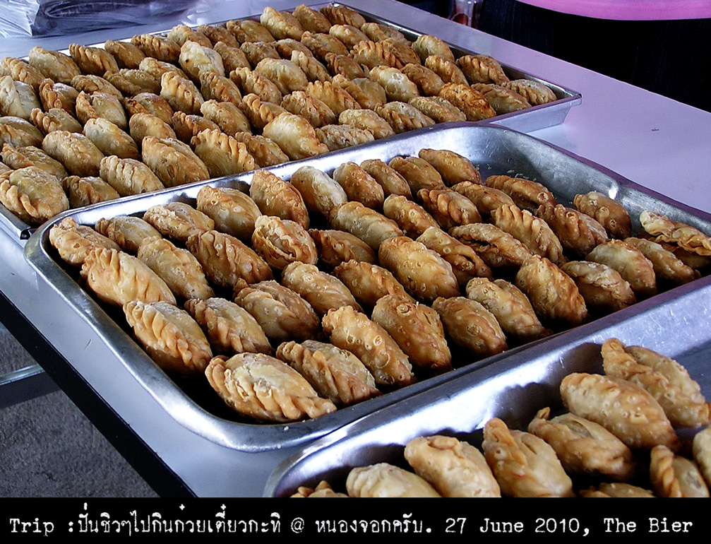 รูปภาพ