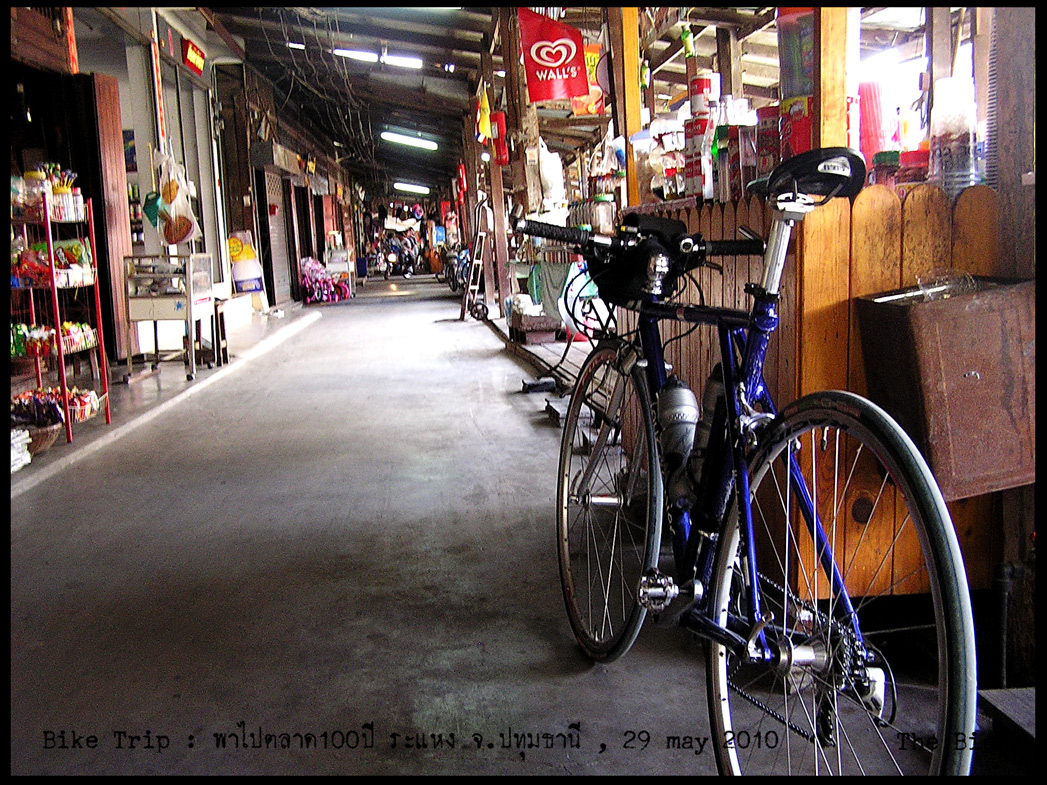 รูปภาพ
