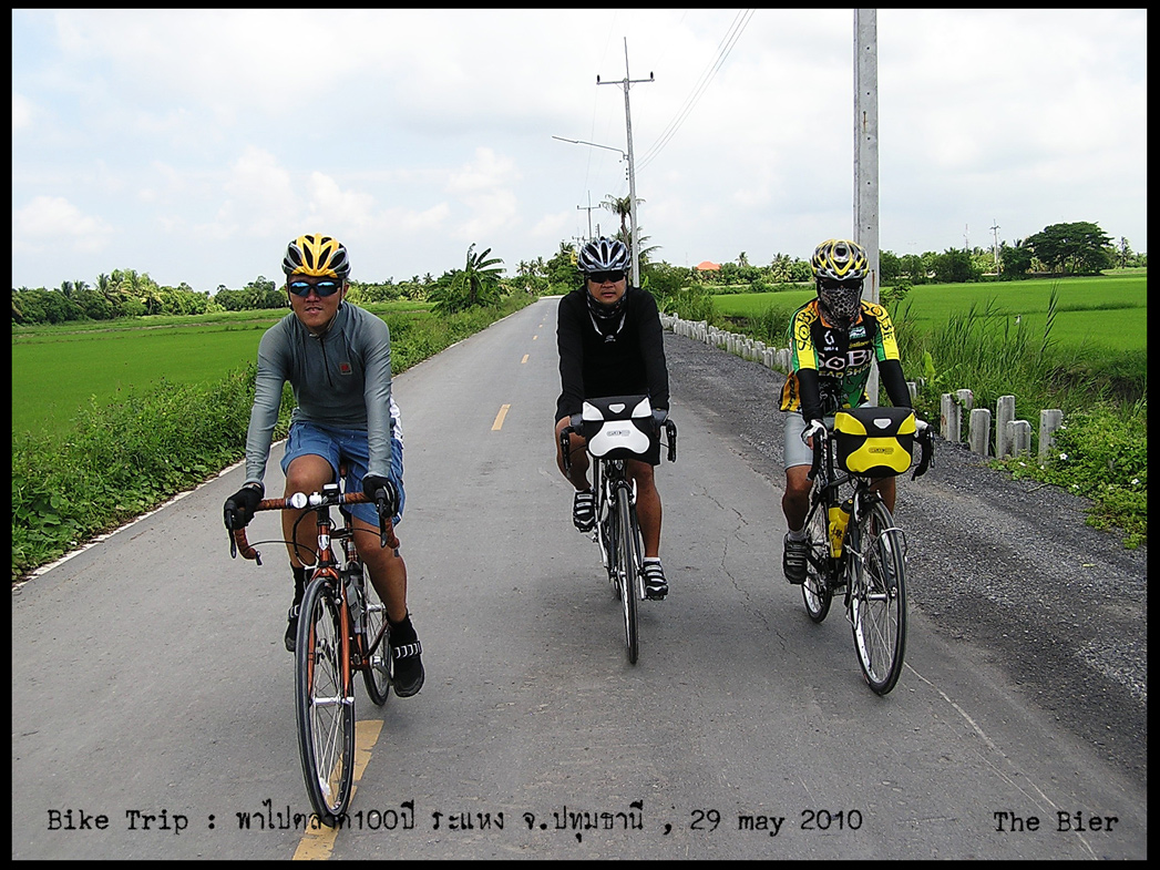 รูปภาพ