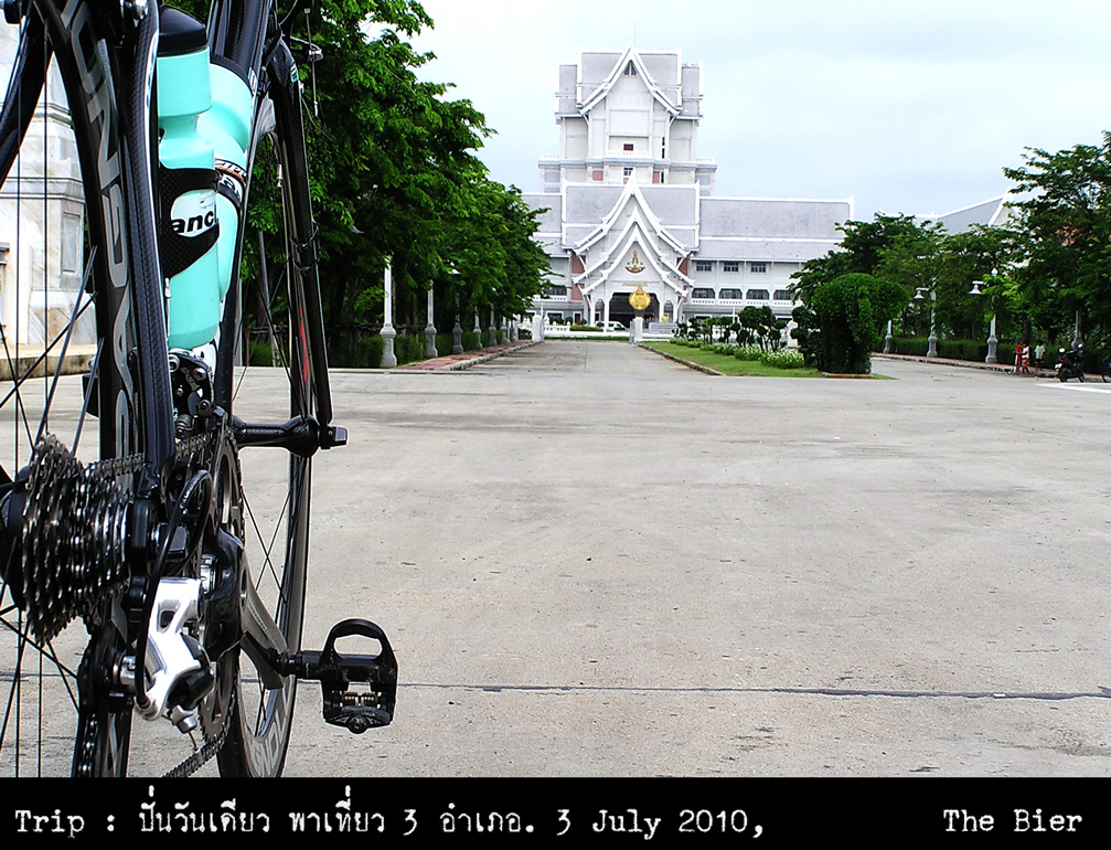 รูปภาพ