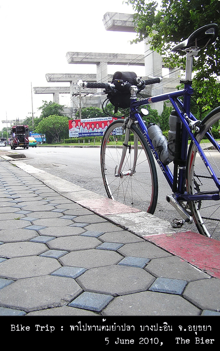 รูปภาพ
