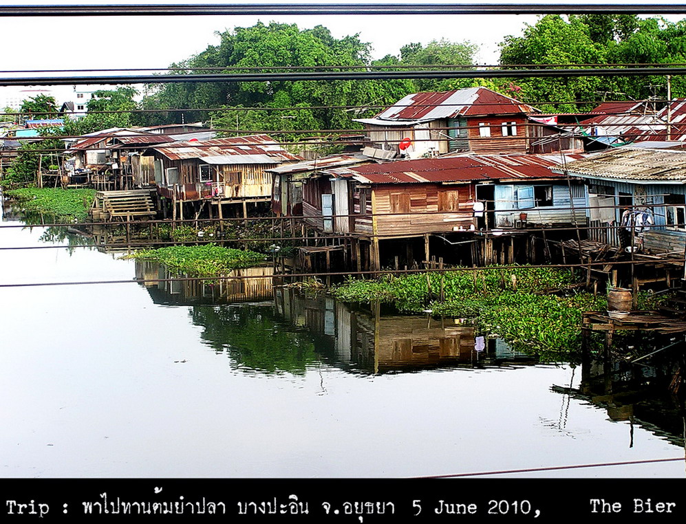 รูปภาพ