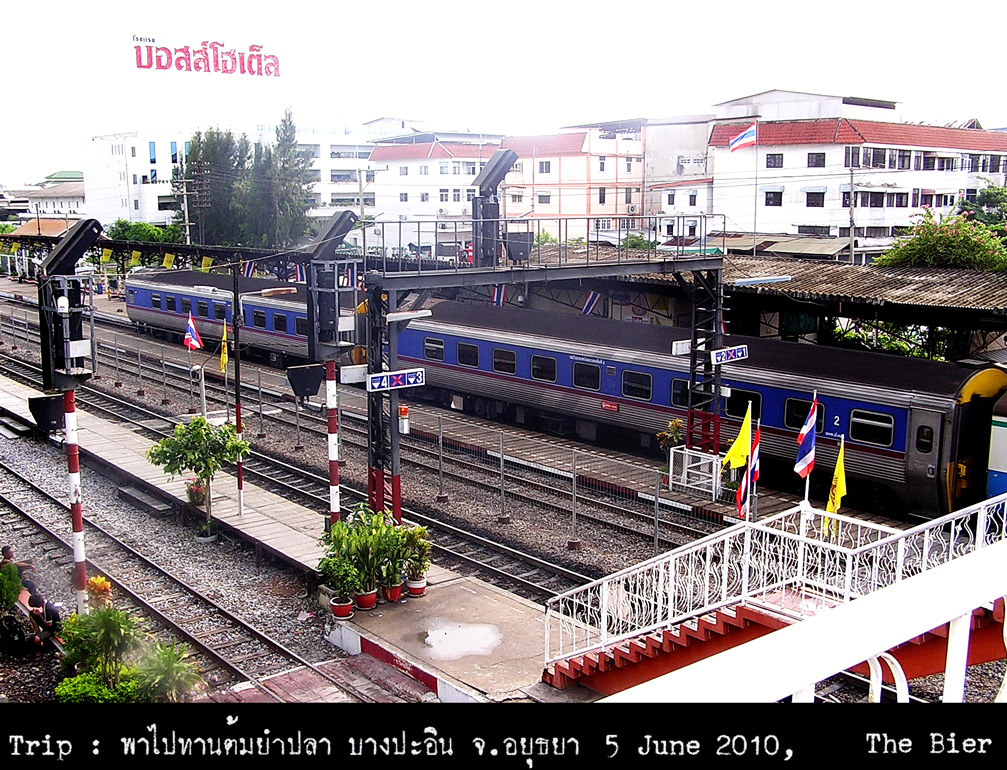 รูปภาพ