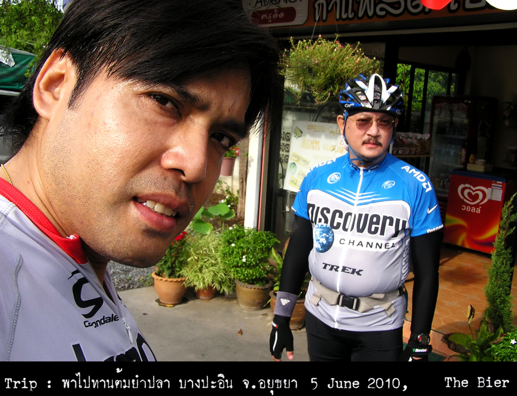 รูปภาพ