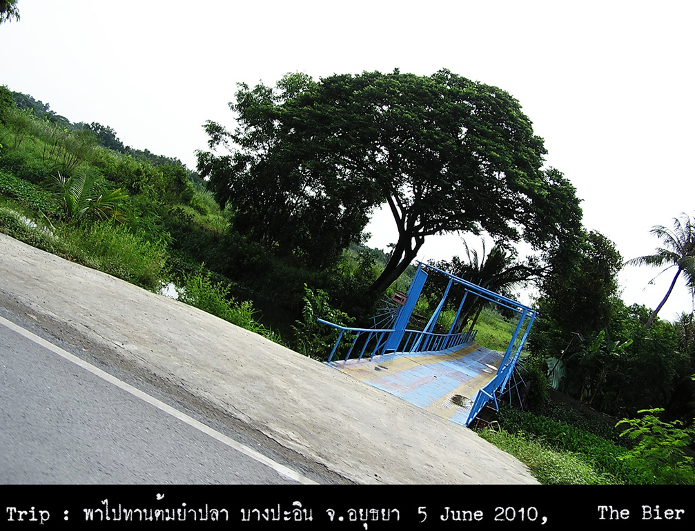 รูปภาพ