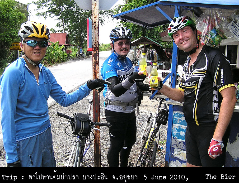 รูปภาพ