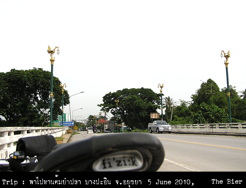 รูปภาพ