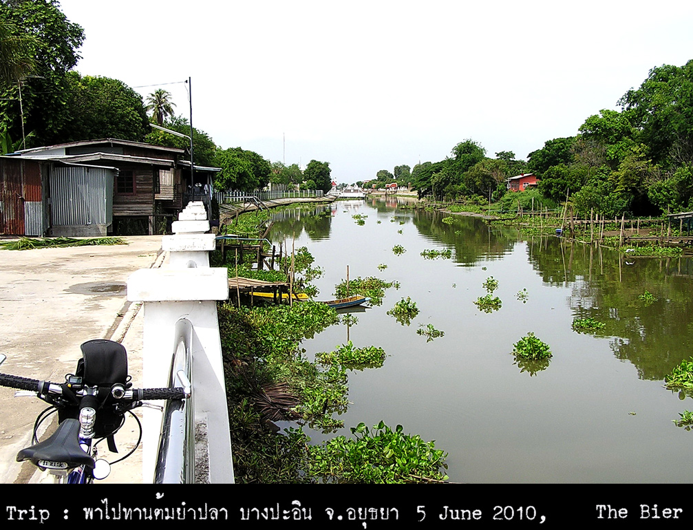 รูปภาพ