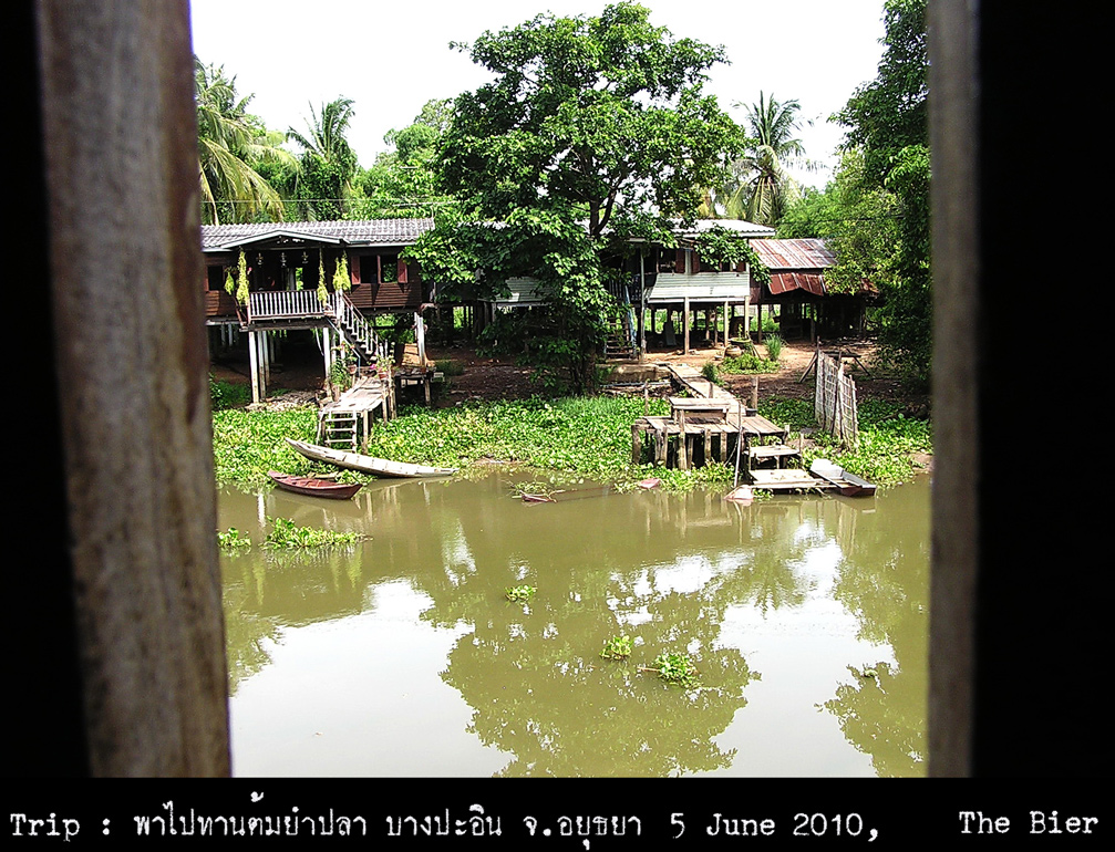 รูปภาพ