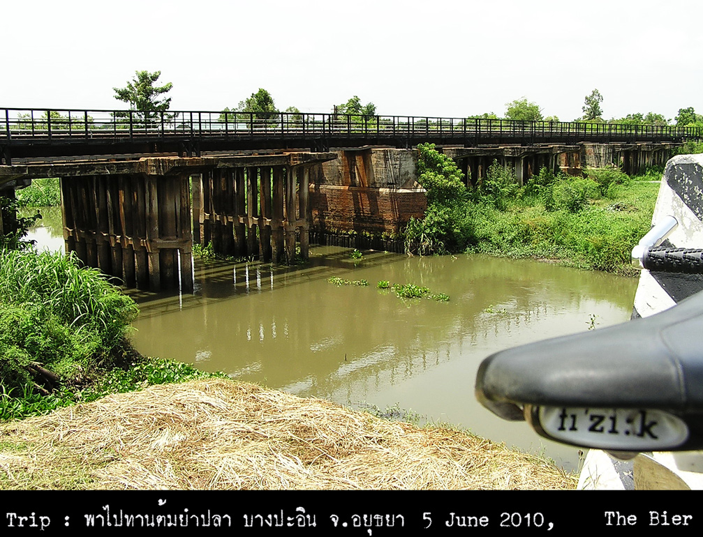 รูปภาพ