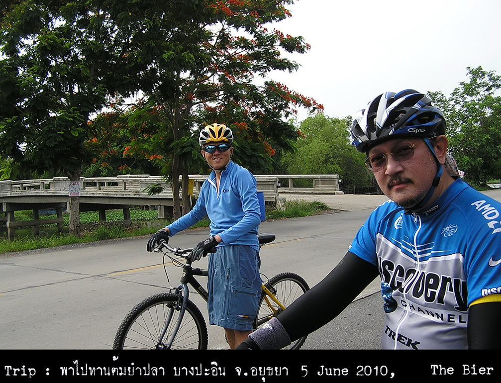 รูปภาพ
