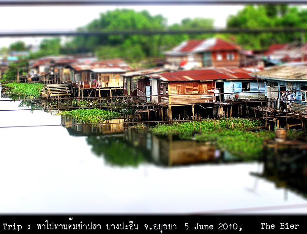 รูปภาพ
