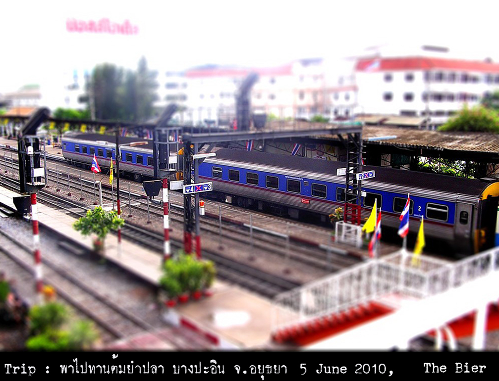 รูปภาพ