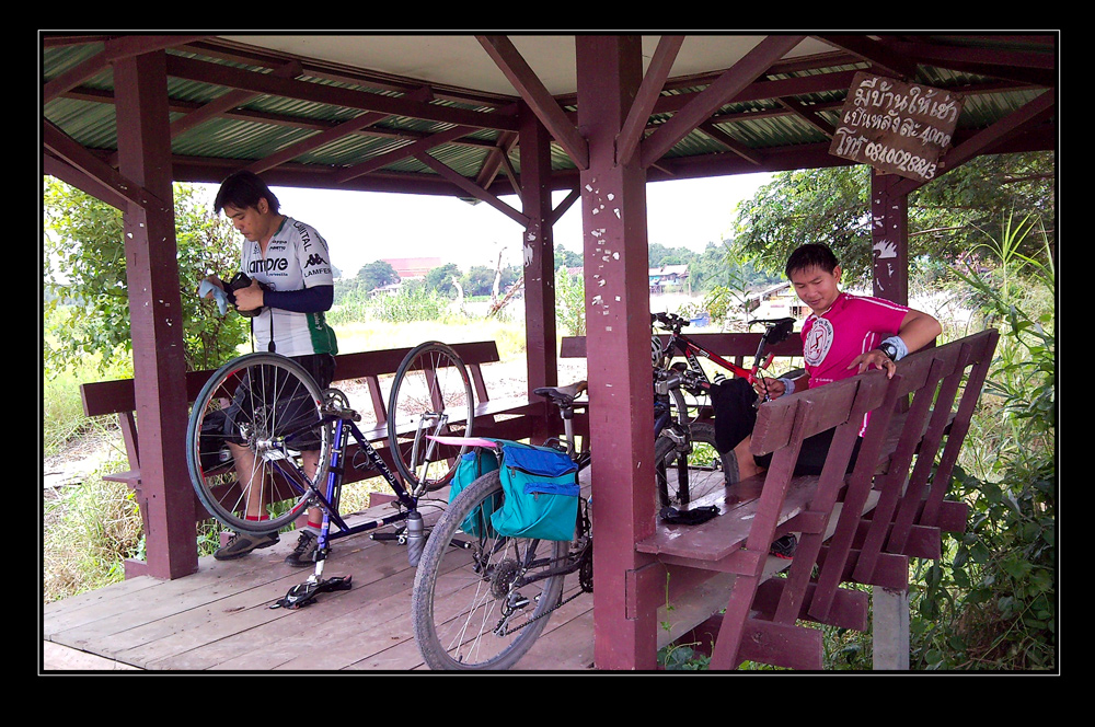 รูปภาพ