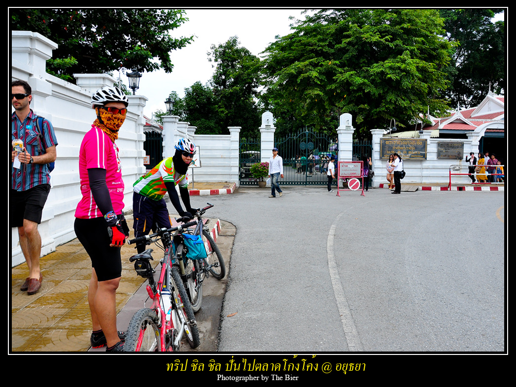 รูปภาพ