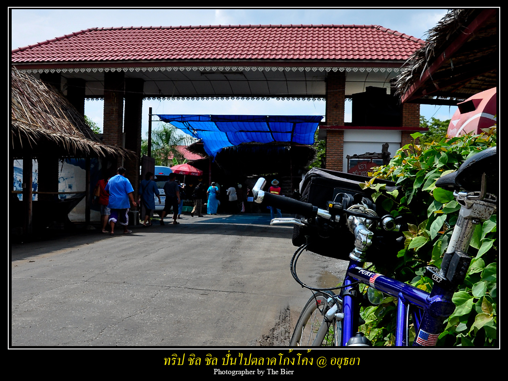 รูปภาพ