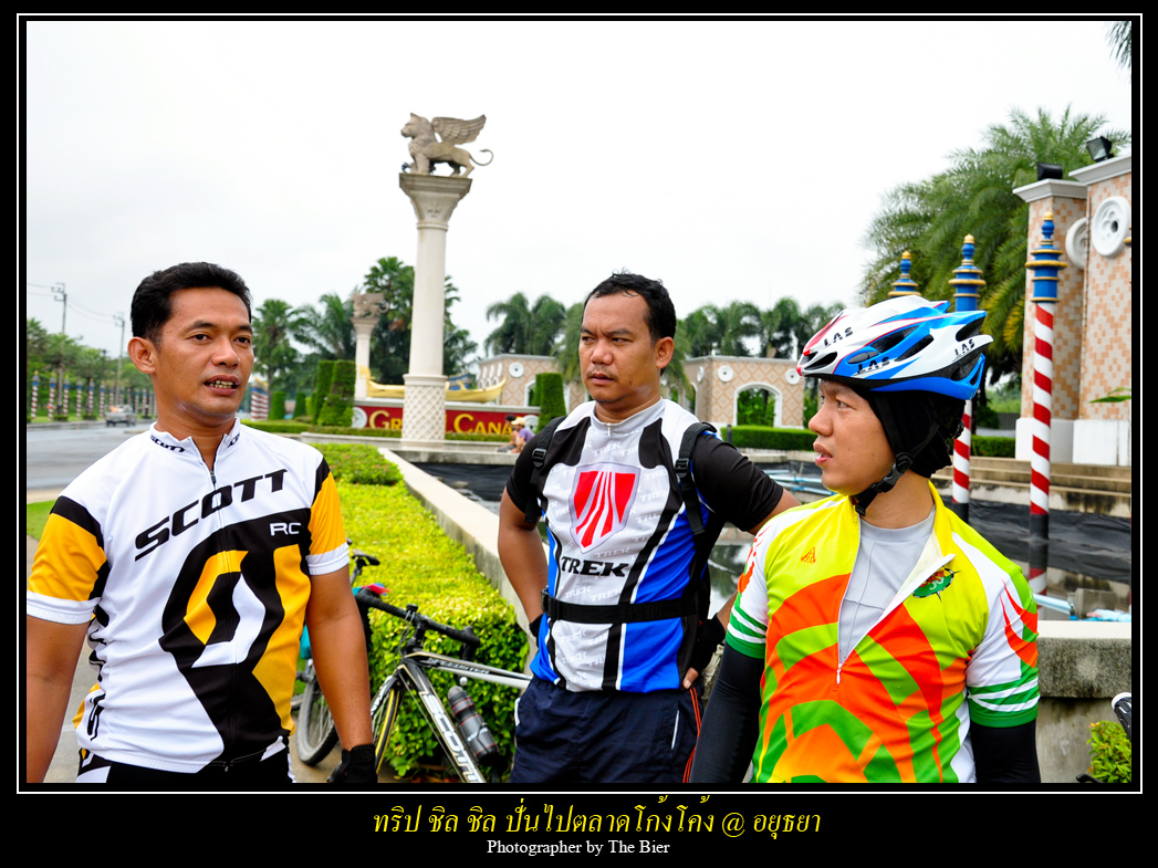 รูปภาพ