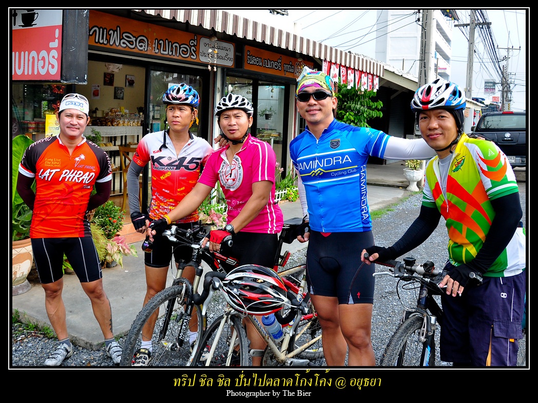 รูปภาพ