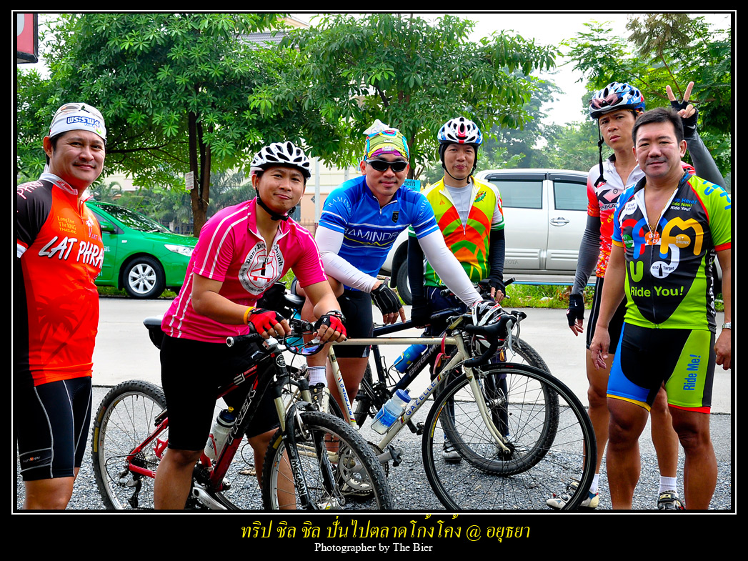 รูปภาพ