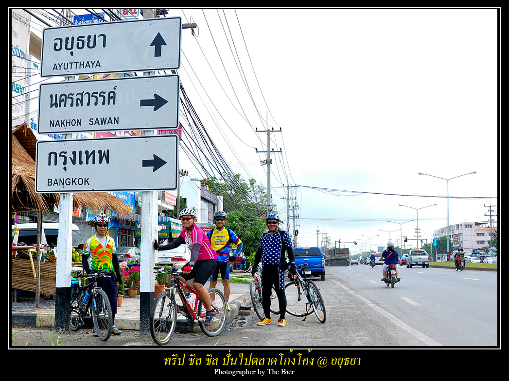 รูปภาพ