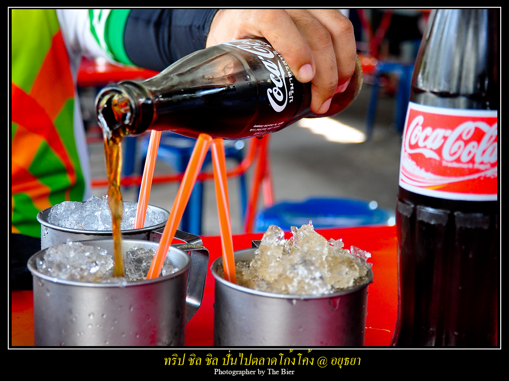 รูปภาพ