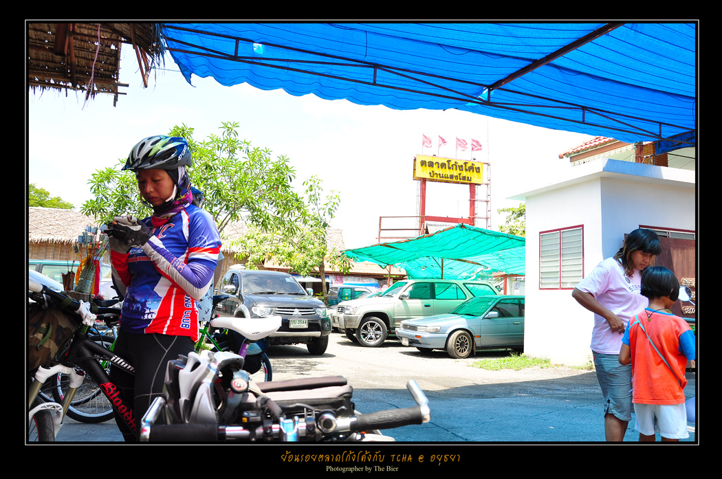 รูปภาพ
