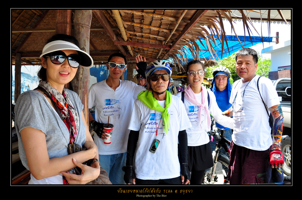 รูปภาพ