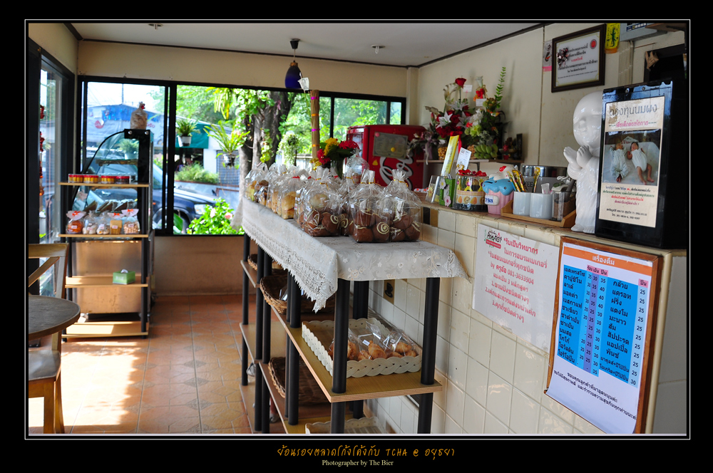 รูปภาพ