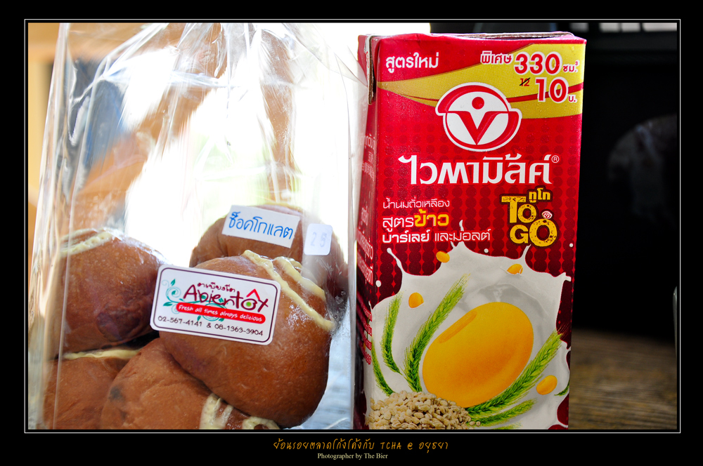 รูปภาพ