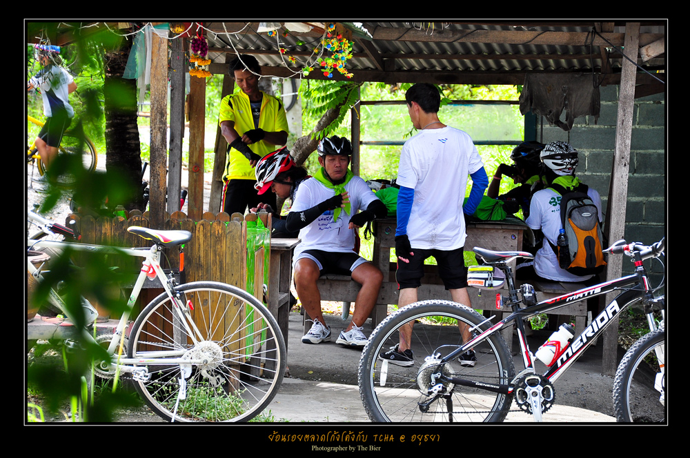 รูปภาพ