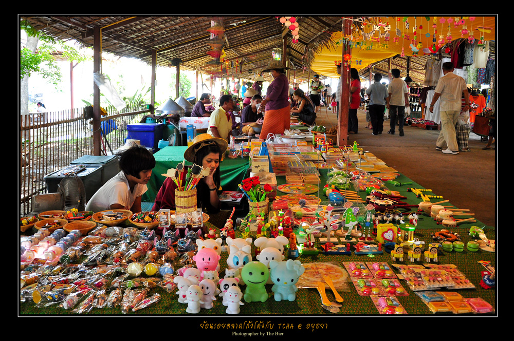 รูปภาพ