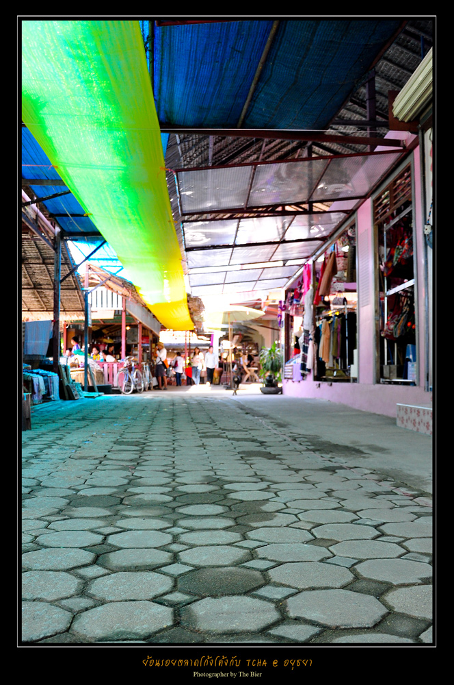 รูปภาพ