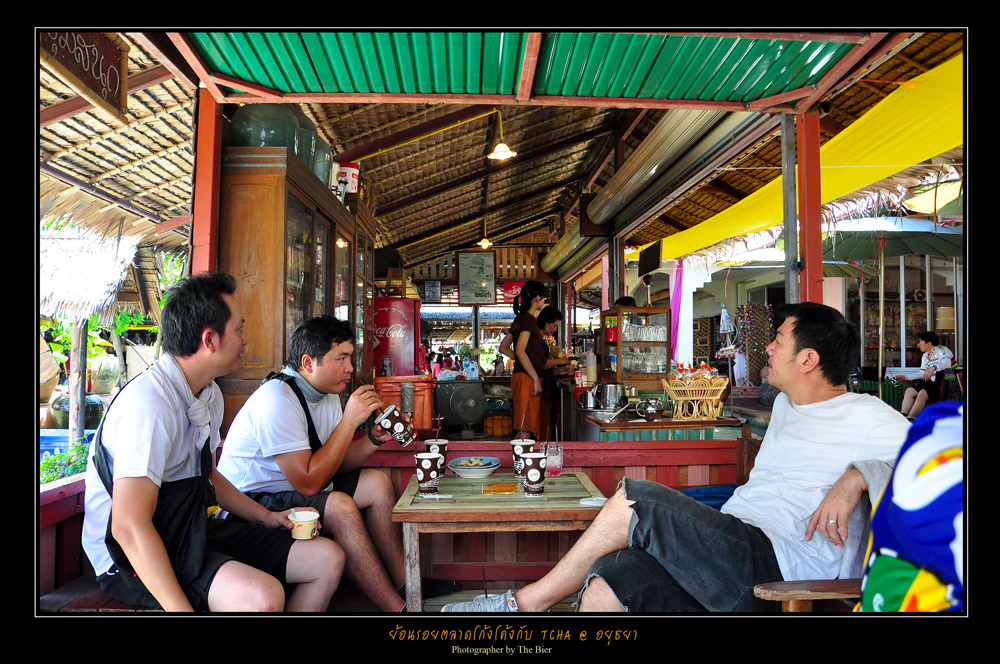 รูปภาพ