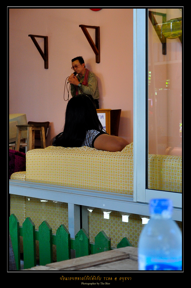 รูปภาพ