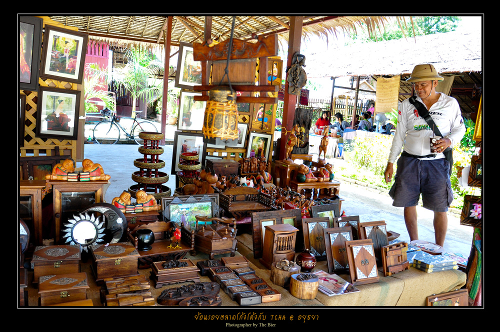 รูปภาพ