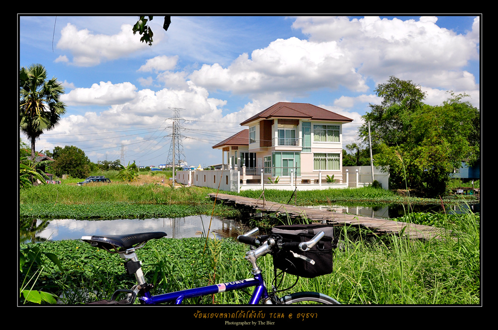 รูปภาพ
